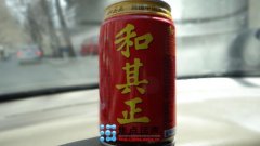 郑州市和其正凉茶惊现不明物 厂家和工商局均想赔钱了事